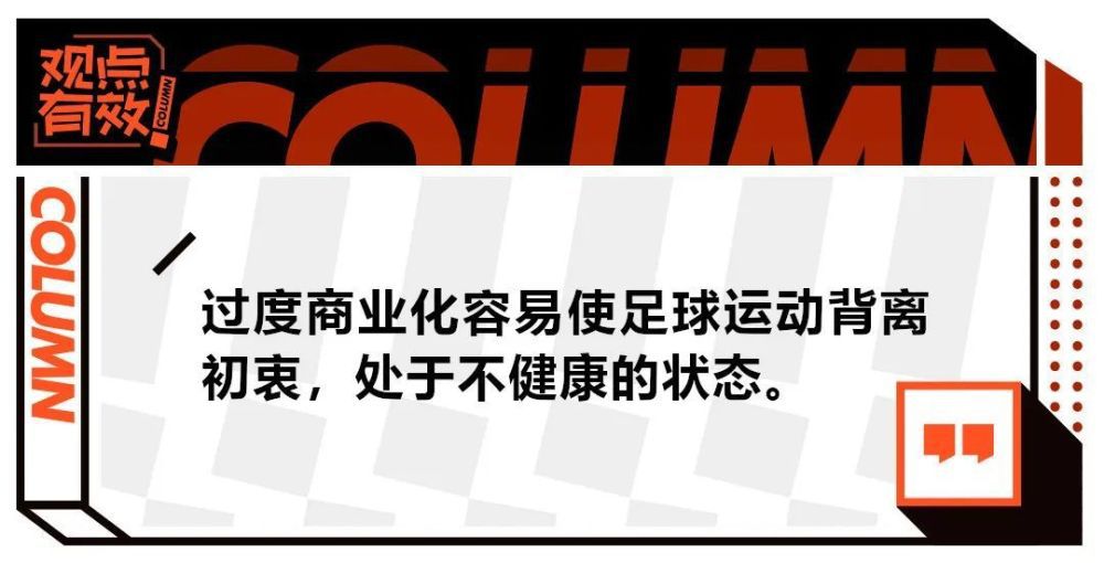 从母亲家里回来，迎接他的是一众家族成员的接待，堂兄、堂姐、侄子侄女，年夜家欢声笑语激情亲切拥抱后，一扇门打开了，家族的白叟围坐逐一个很年夜的桌子后，桌子上摆满了丰厚的食品，影片开首的场景呈现了，菲舍尔的黑甜乡酿成了实际。